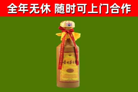 石柱县烟酒回收15年茅台酒.jpg