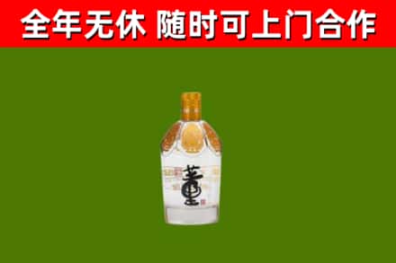 石柱县回收董酒