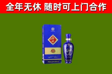 石柱县回收杜康